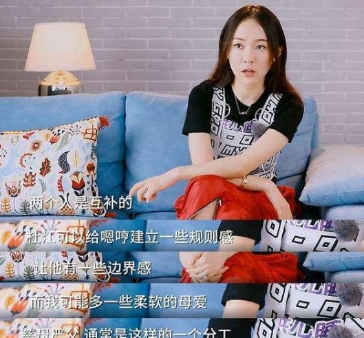 在一次娱乐节目上，当着嘉宾和观众的面，杜江开着免提需要向妻子霍思燕打电话：我想你