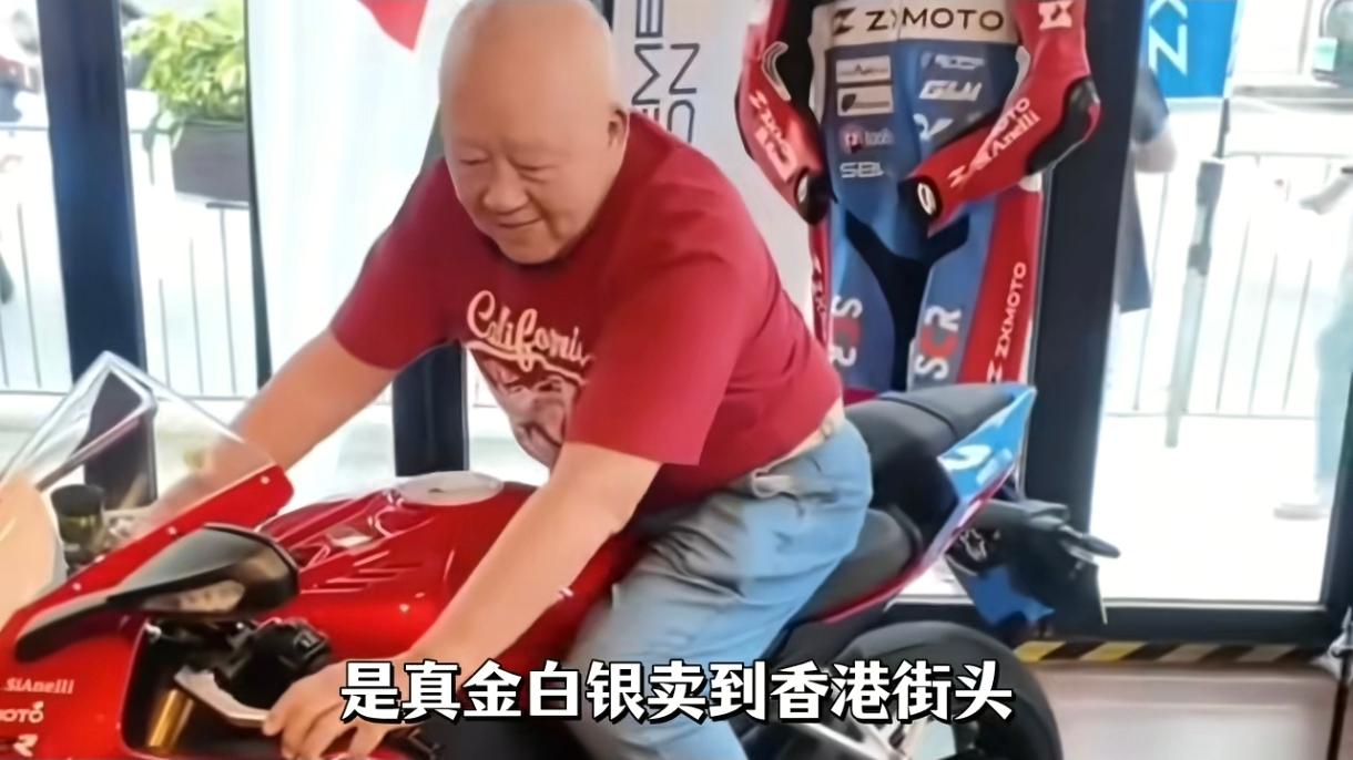 张雪机车在香港售卖终于应验了“一车传三代，人走车还在”这句俗语了。就像香港大老板