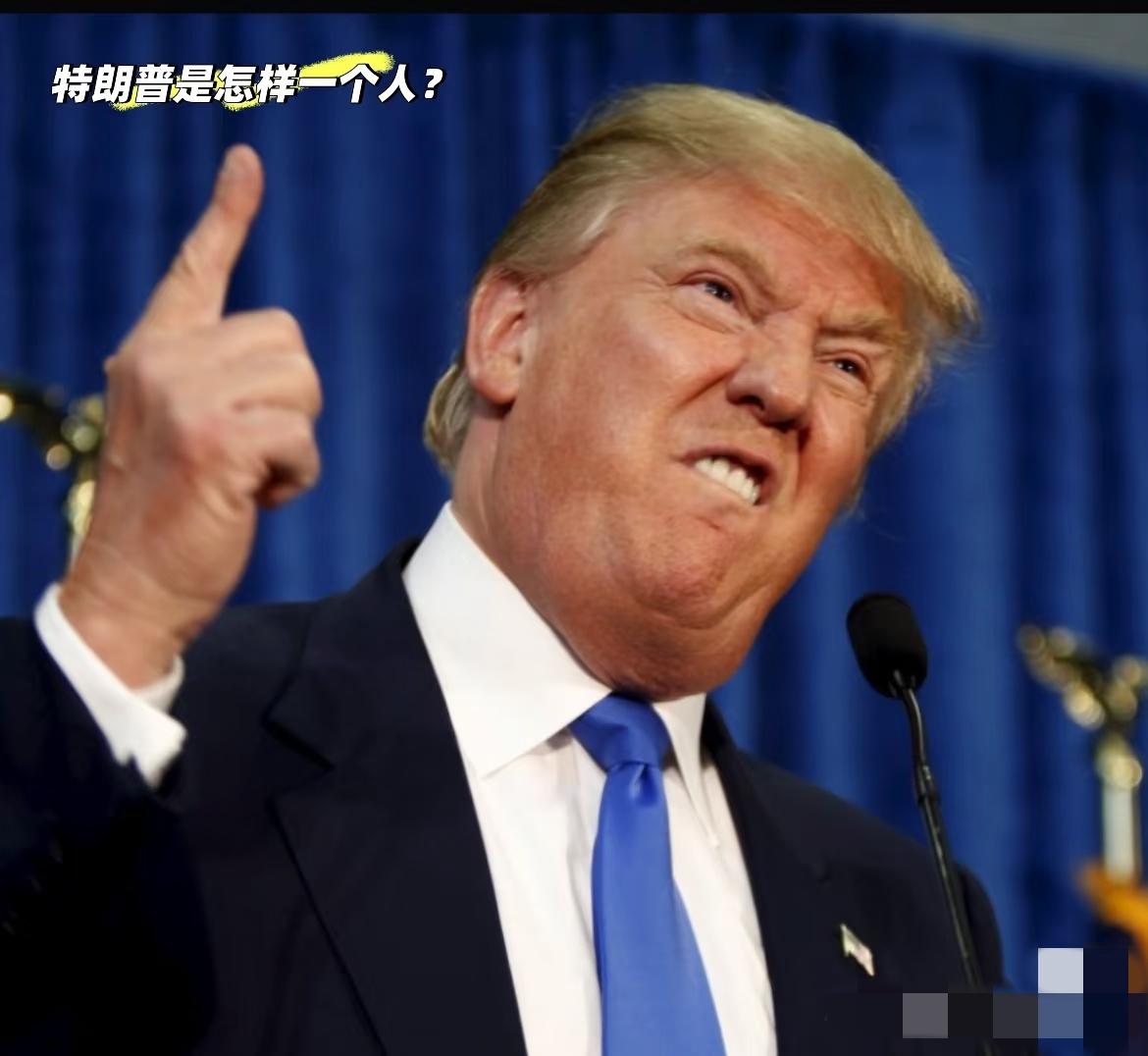 美国大停摆了！美国大停摆了！美国大停摆了！两党数月争吵不休，拨款方案悬而未决