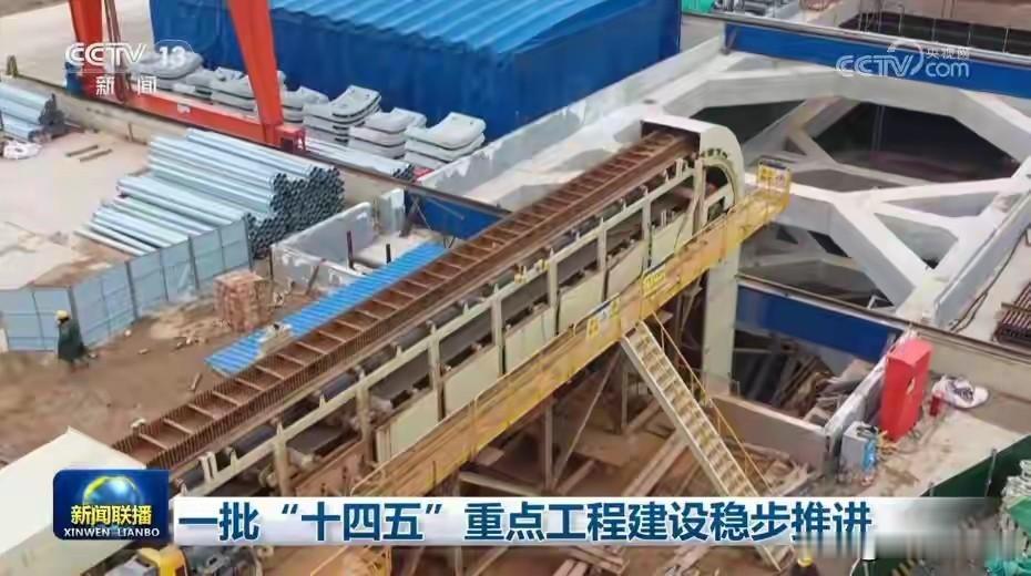 没想到“引汉济渭”工程意义如此重大！据央视，“引汉济渭”作为“十四五”国家重大