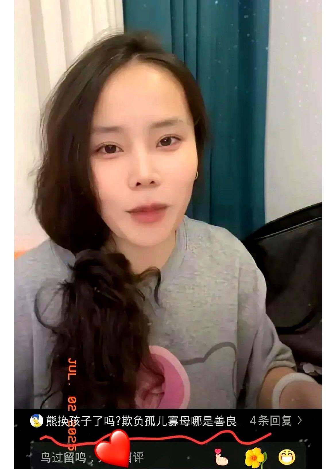 柴桑大姐绝对不会放过小熊，因为小熊公开挑战柴桑大姐。结果喵喵突然带着小胖子出