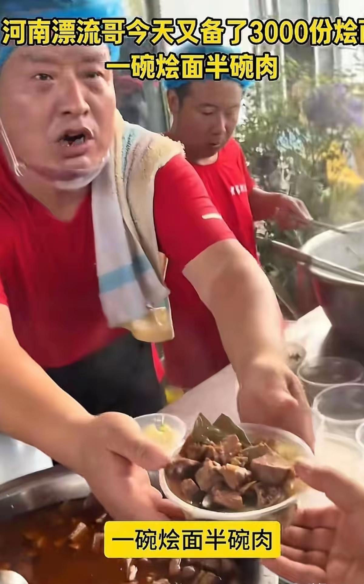 善有善报！驰援广西的河南烩面哥，儿子高考考出683分好成绩说一个大家不知道