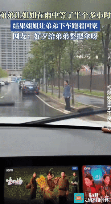 “这确实是亲姐弟!”姐姐外出办事，打电话让弟弟来接她，谁知她刚走到大路上没多久，