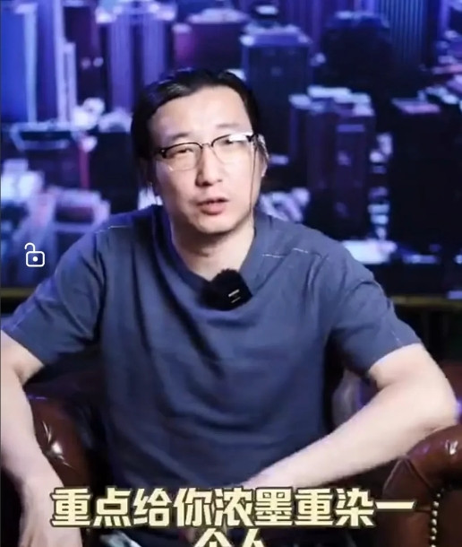 熊妈夸任嘉伦看了一遍又一遍，浓墨重染一个人这词儿用的多带劲儿，说任嘉伦打球特