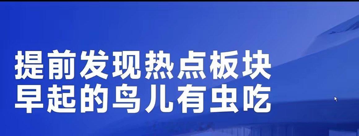 下周（12月22日-12月26日）股市发生的大事和所涉及的股票🚀一、核心主