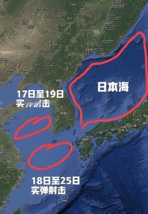 火药味已经越来越浓了，现在不光是黄海和东海进行军事演习。火药味确实在变浓，但真正