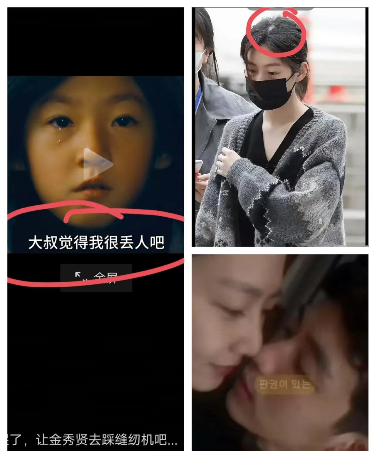 现在韩国娱乐圈最惨的肯定是金秀贤了！这哥们的痛苦可不是因为前女友金赛纶走了，也