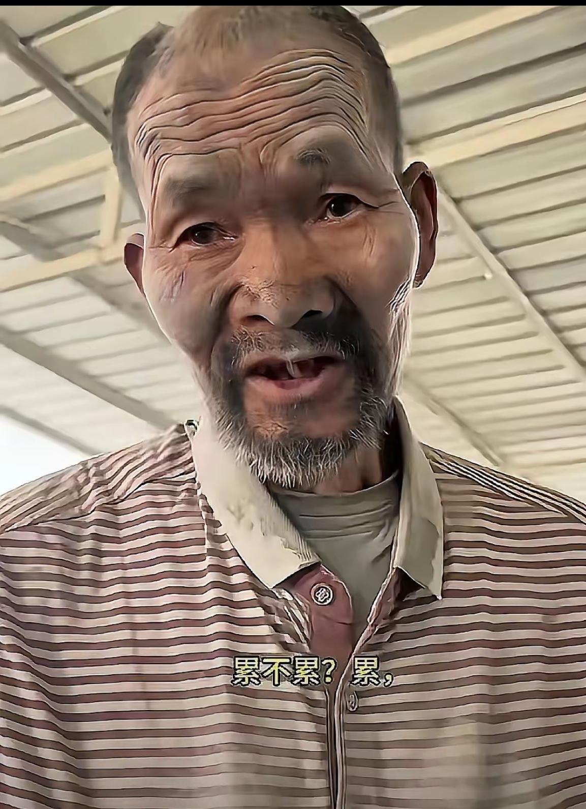 近日网上流传的残障“搬水泥大叔”终于回家了！原来他就是河北平山人，走失整整20年