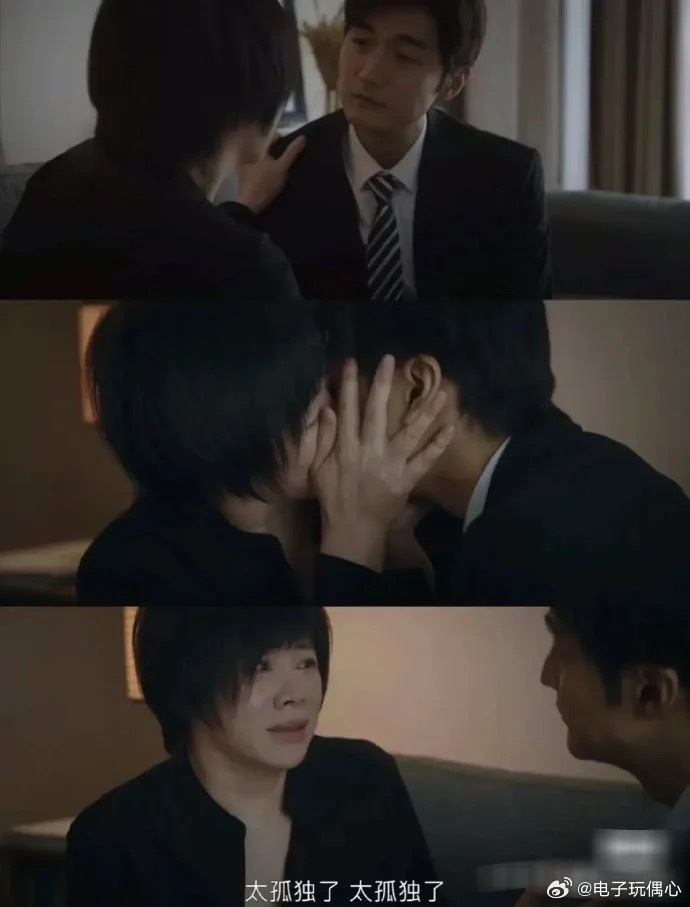 电视剧的世界终于疯了!现在不流行小三，流行老三了！！？