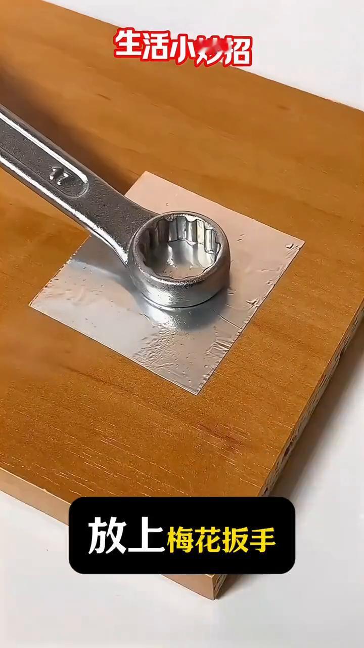 生活小妙招你一定不知道。活了40年才知道这些生活小技巧，看完保证让你不吃亏。