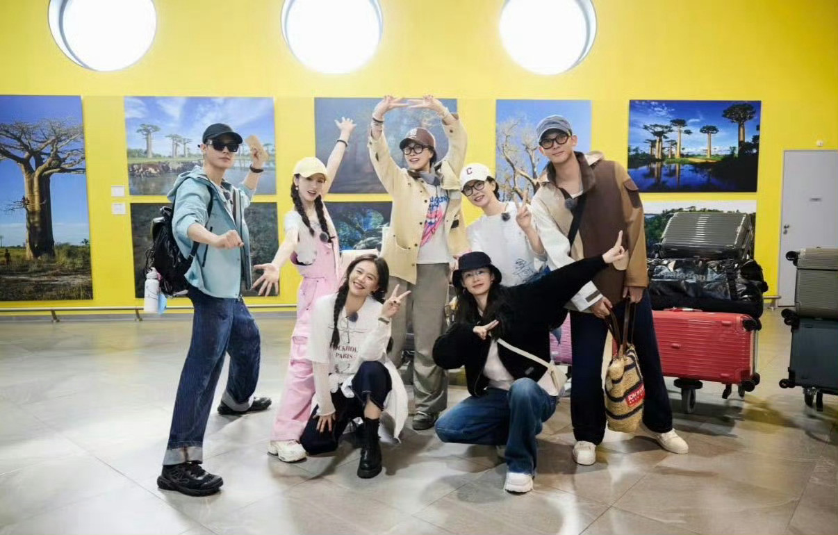 花少7戒断期要来了谁懂啊！《花儿与少年7》怎么就要结束了，真的想求它更一百期、