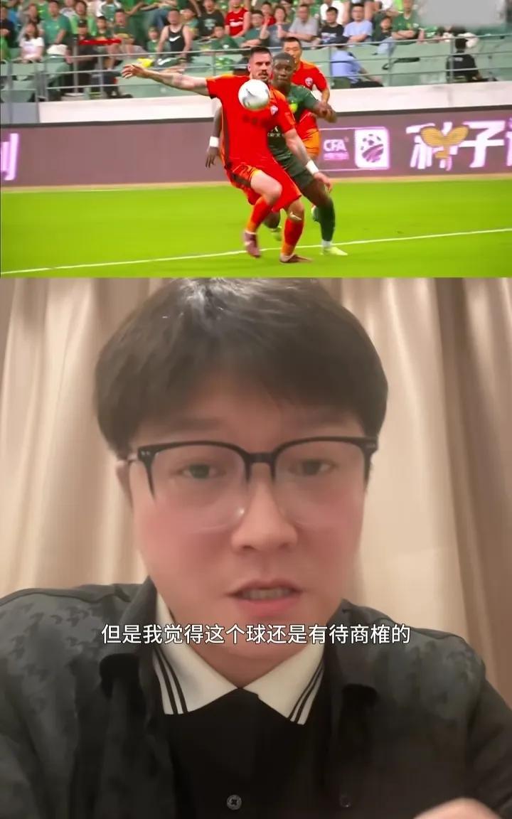 赵鹏：法比奥的进球有待商榷，布尔克红牌没问题，河南进亚冠历史绝无仅有。前国脚、