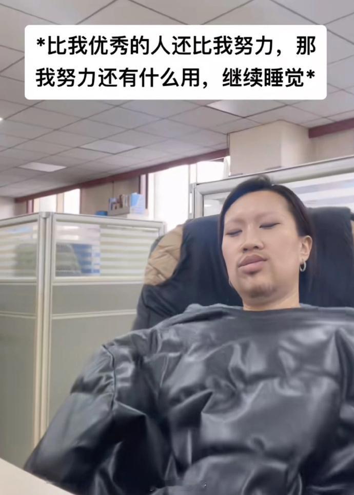 太会说了！！下辈子还要和你们做网友​​​