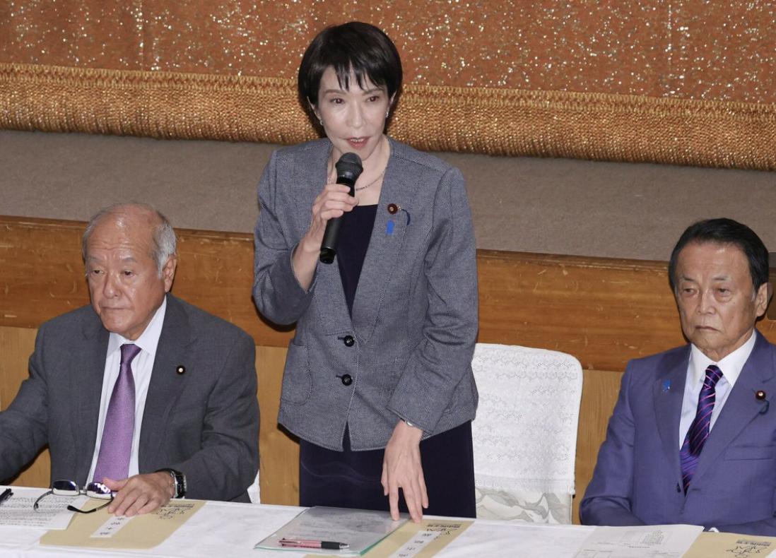 三连休后第一天上班，高市早苗，今天在东京演讲时说：“我无论如何，一定要当上首相。