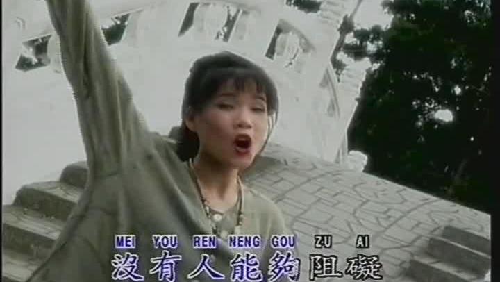 韩宝仪歌曲大全播放