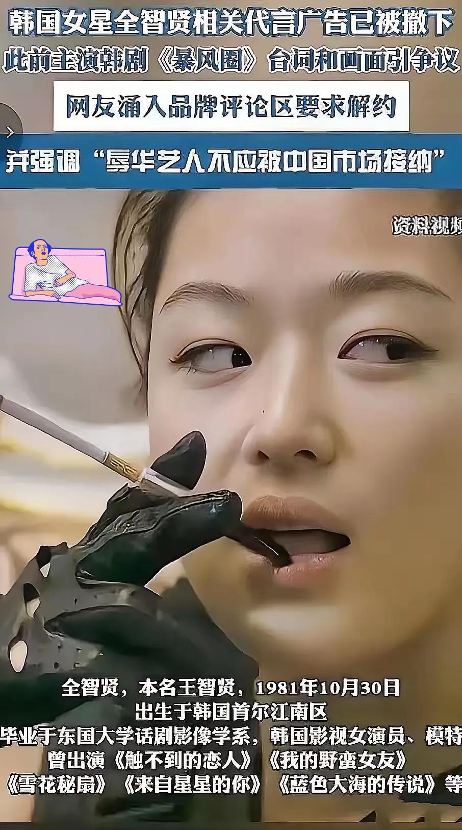 这下炸了。不止国内全网黑，连好莱坞业内都开始讨论，李秉宪这次彻底丢掉中国市场