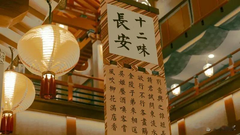 《长安二十四计》大结局真的绝了！开场悬念直接爆发，棋局里两代血，长安落子定乾坤。