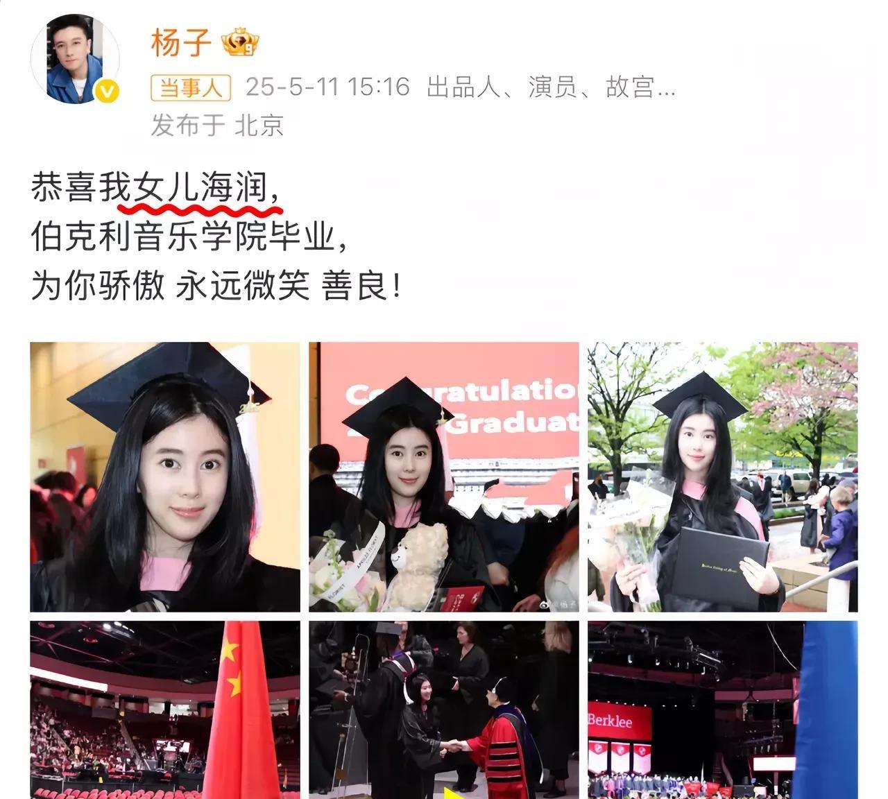 黄圣依这回真的输惨了，不是她不够美，也不是她年龄大，　　而是她刚离不到两月，