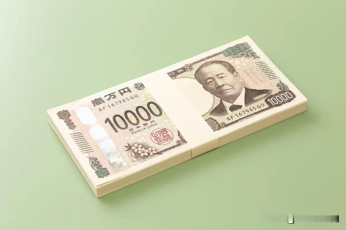 日元又跌了！这次跌得让人没法装看不见。8月27日，1美元已经可以兑换约