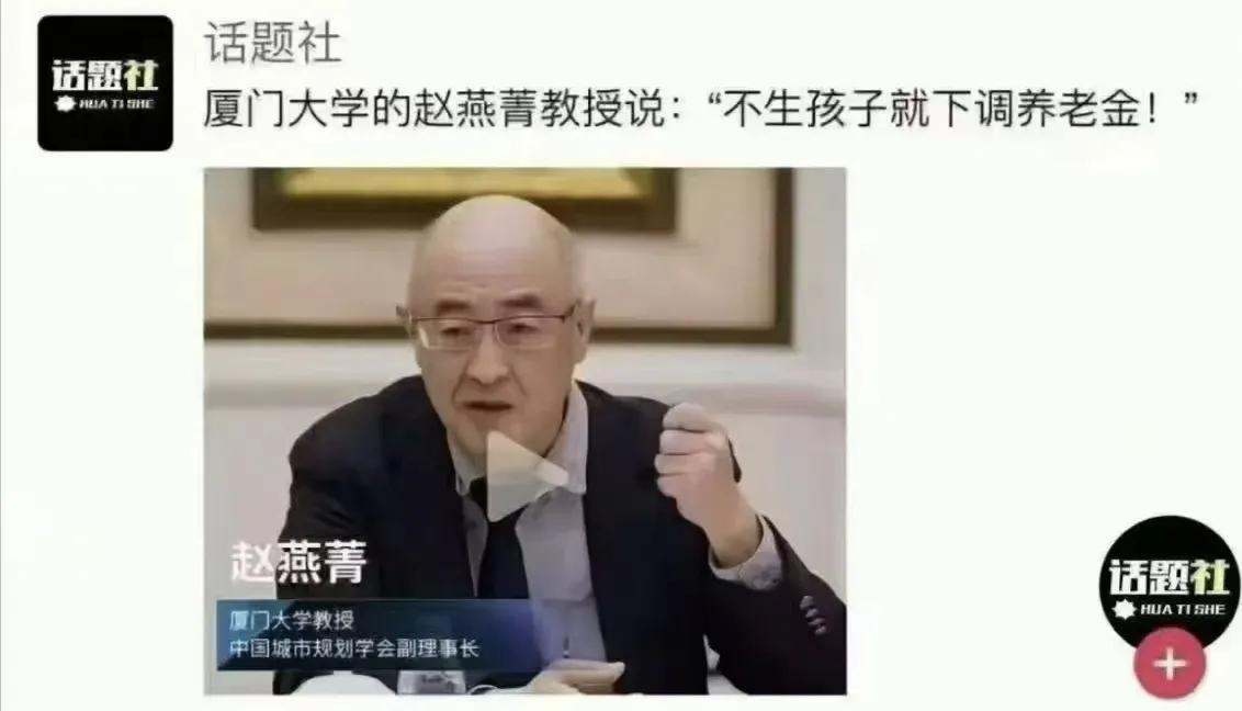 有时候，我真的想象不到他们会说出这样的话。一个社会的总体水平