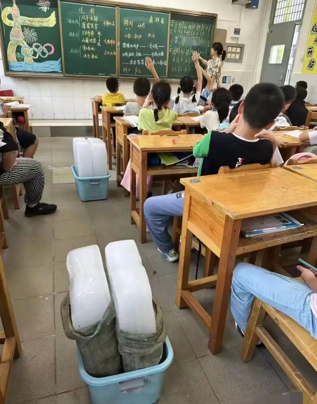 现在，咱是工业制造大国，也是电力大国。为啥小学做不到全部装空调？校长室有空调吗？