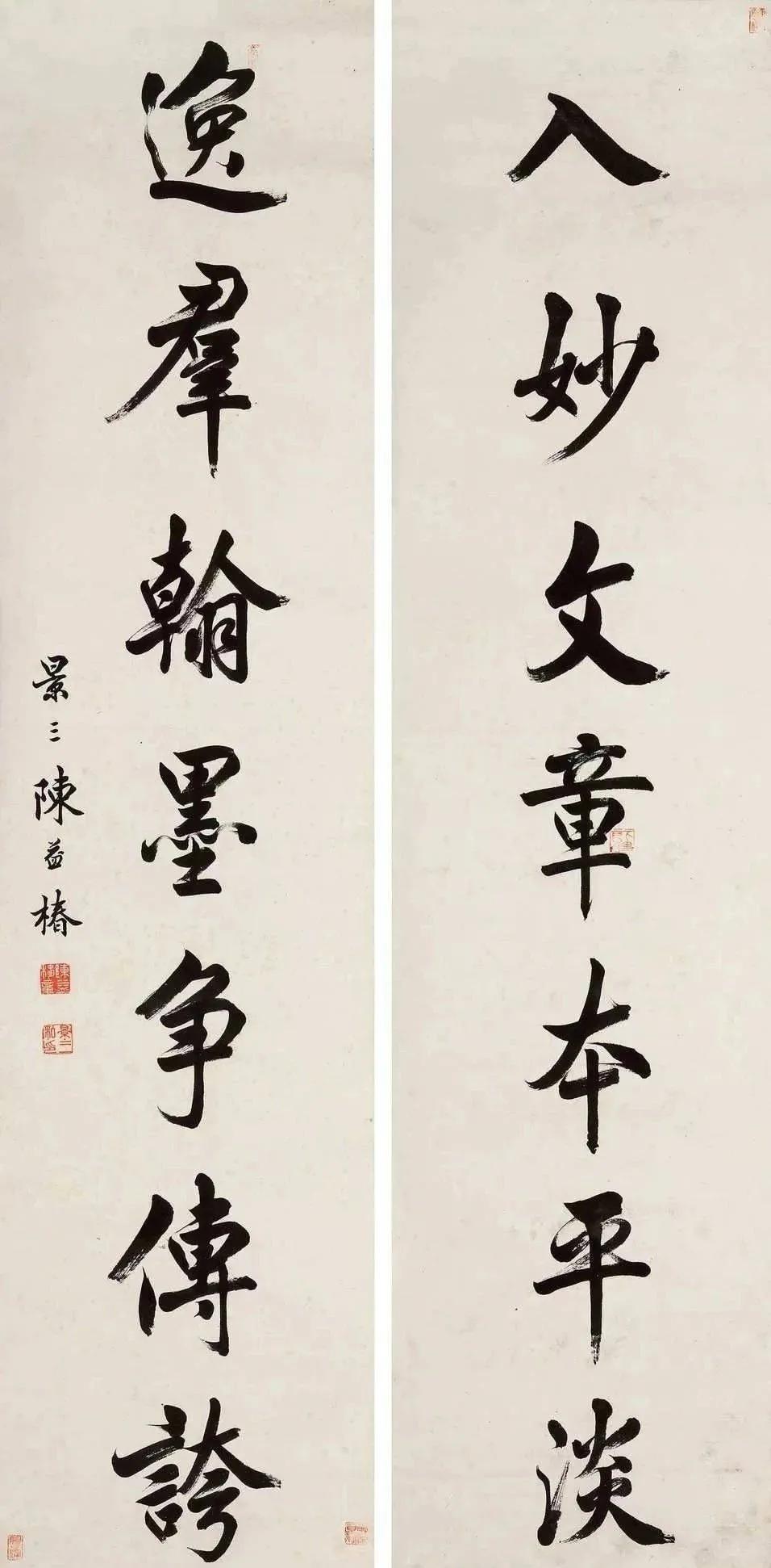 陈益椿据说是当时天津学欧第一，但是他流传的作品却很少，极少见到，不知是什么原因。