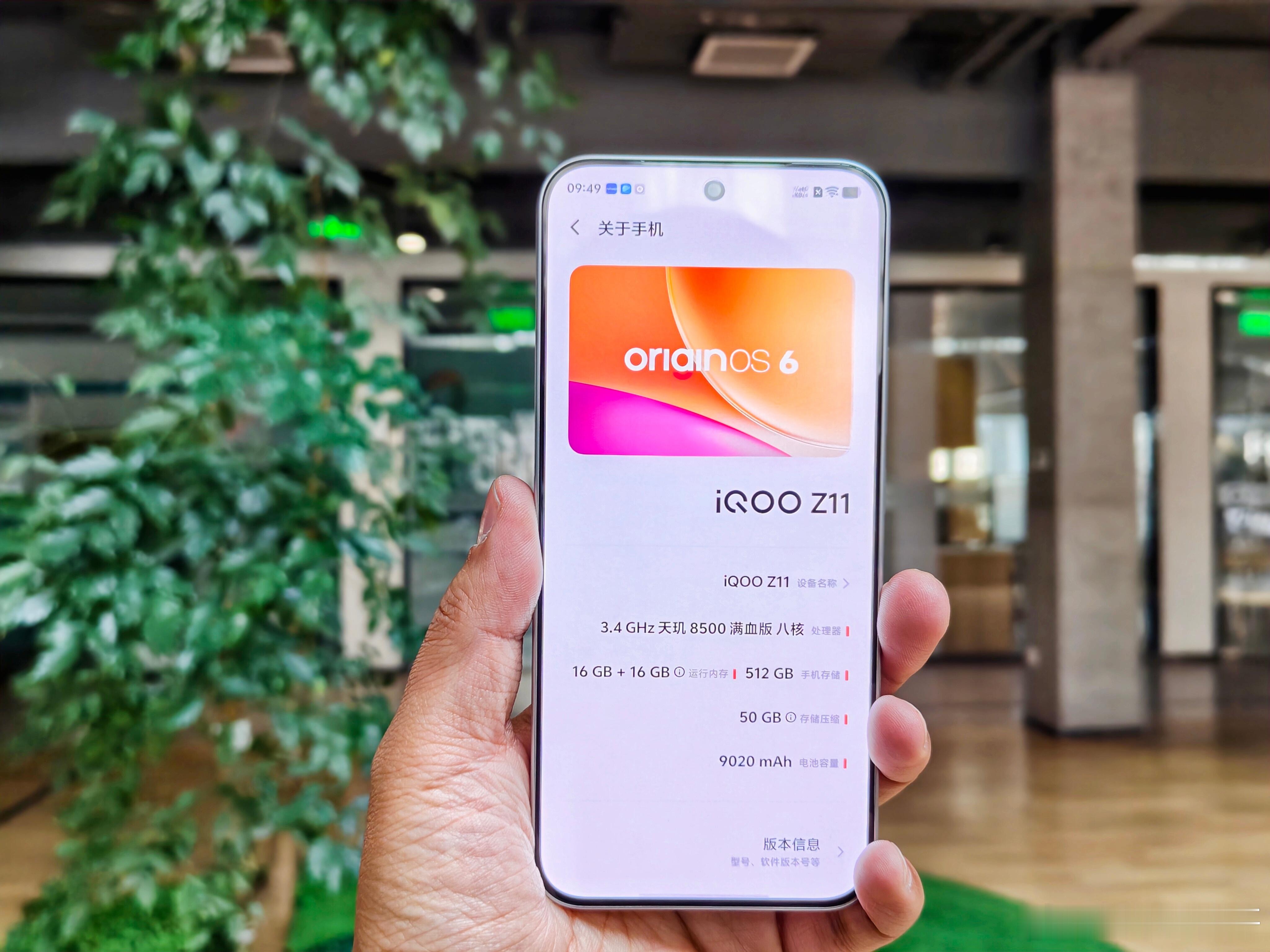 iQOOZ11iQOOZ11和iQOOZ11Turbo两款手机我都体验了