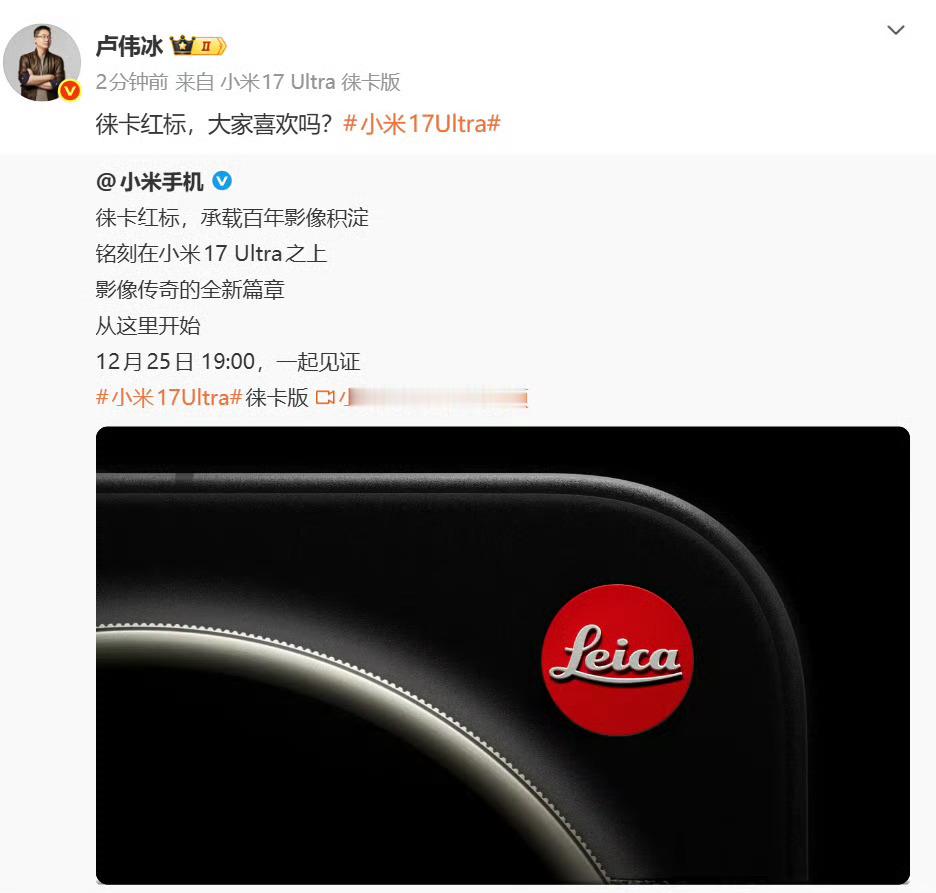 屠龙少年终成恶龙