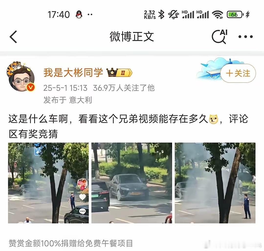 以前是遮遮掩掩，竟然大家都知道了，干脆破罐子破摔！所以你还相信xxx是无辜的吗？