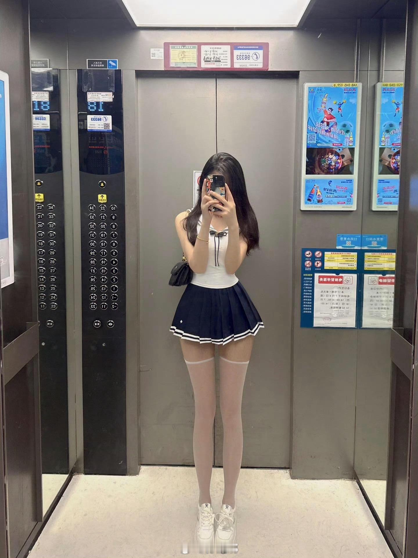 我这个人很好相处处不好自己找原因​​​