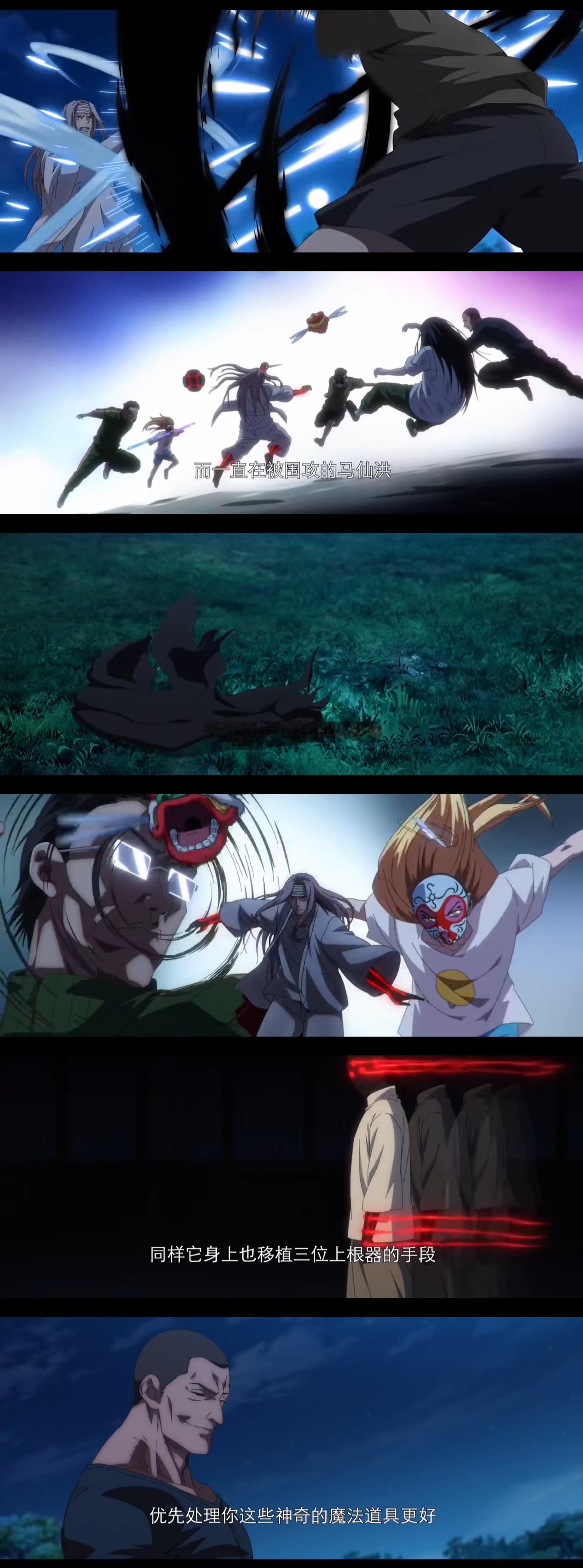 一人之下80秒打戏一镜到底这绝对是国漫的高光时刻！山洞混战的场面宏大又精彩，各种