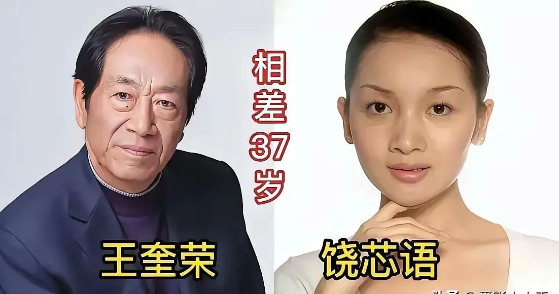 17岁年龄差，二婚男星，深夜片场牵手当红小花。全网炸了。狗仔镜头怼到脸上。