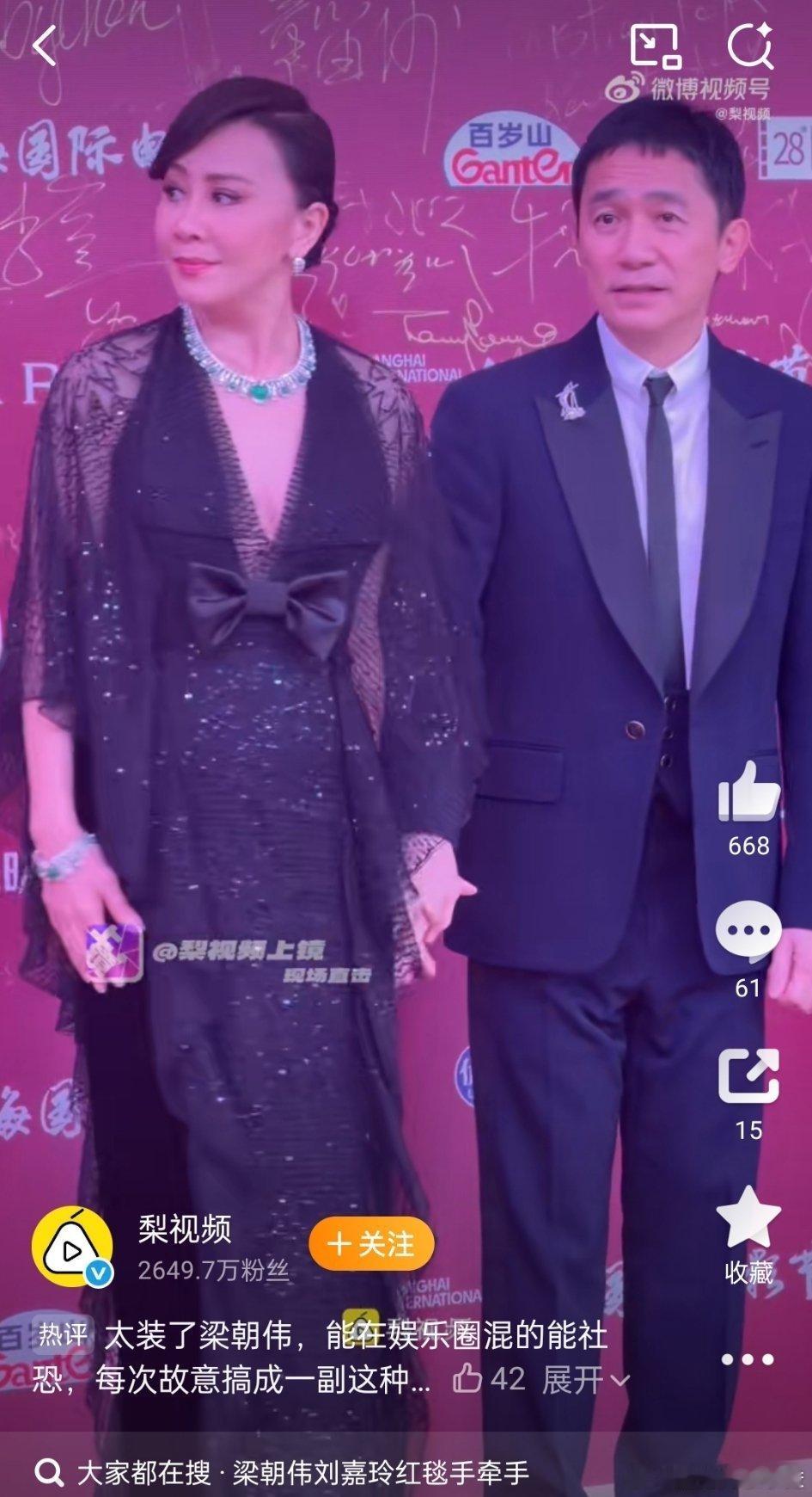 看新闻下面负面评价多了很多，以前是没有的，也是运势下滑的一种表现