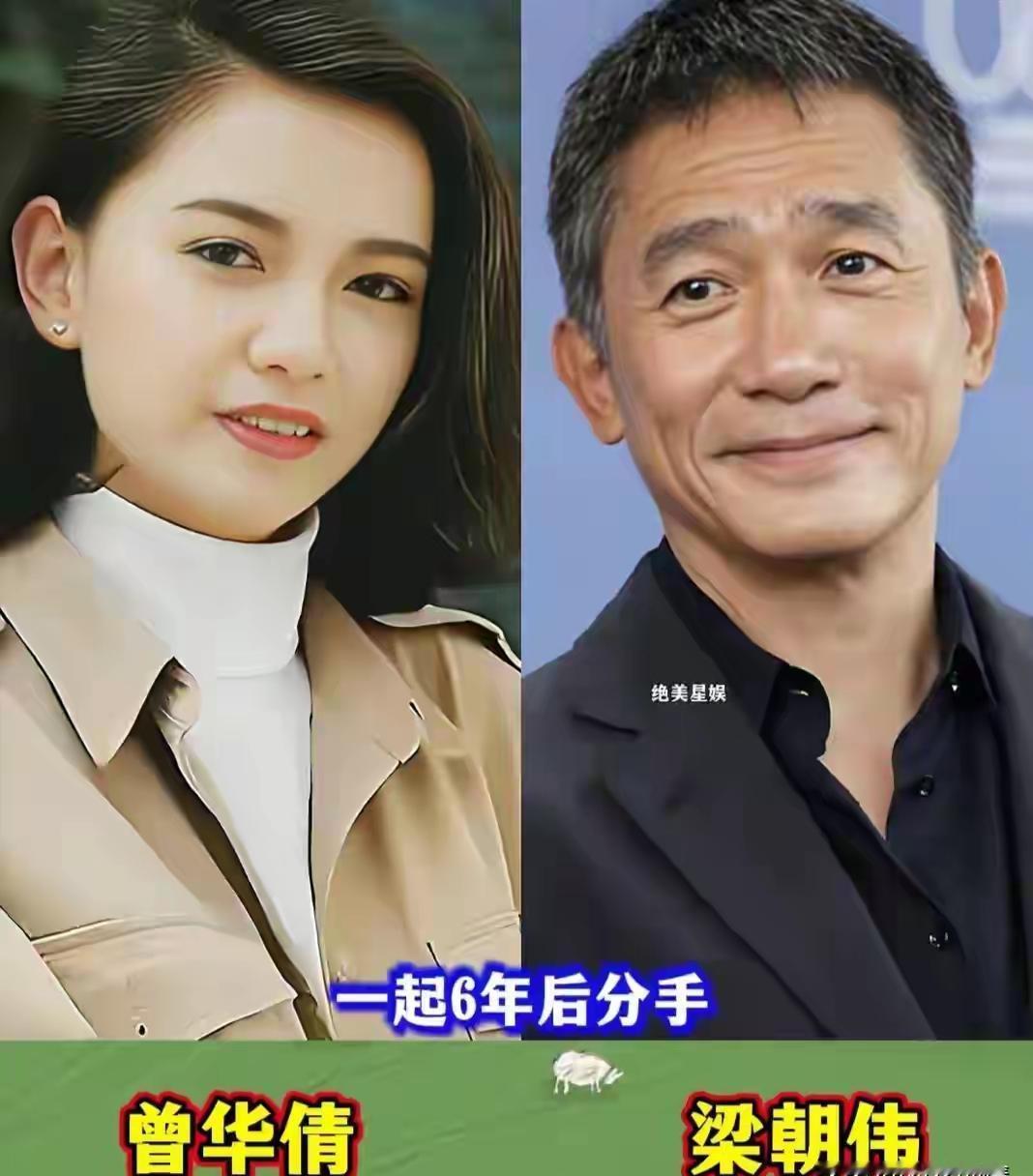 姜文为救刘晓庆，扛着一麻袋现金四处奔走时，他们已分手八年。你想想看，这情分。