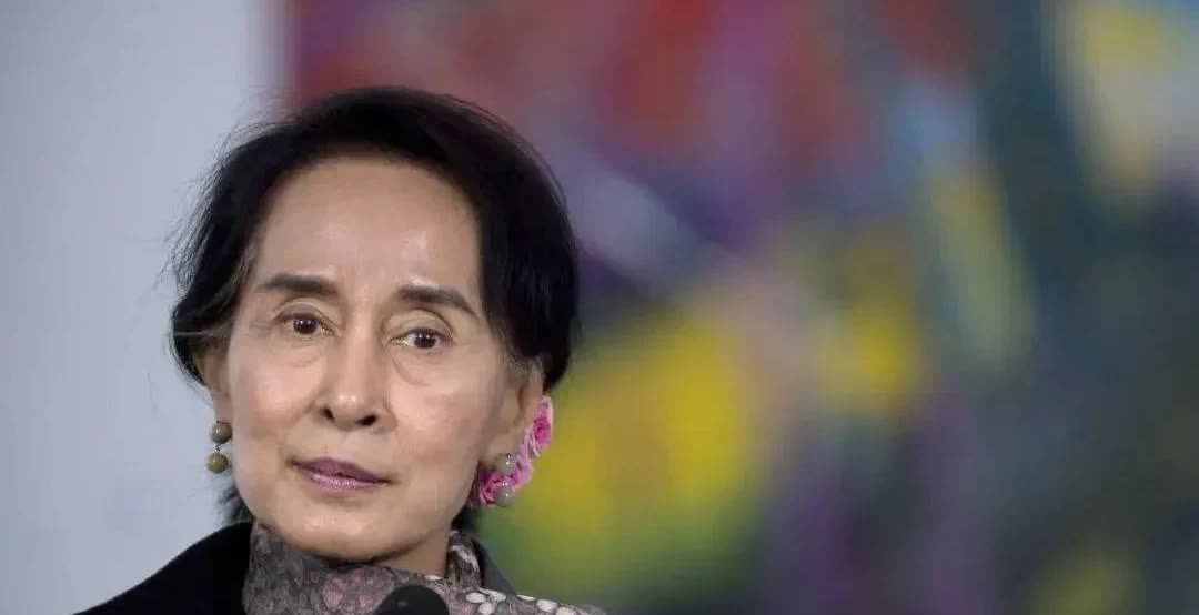 昂山素季的机会来了？廉颇老矣，尚能饭否？2021年她被敏昂莱带领的军政推翻，连