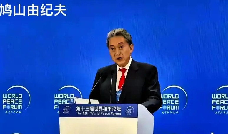 日本此举是在为自己留后路，不敢彻底得罪中国。前首相鸠山由纪夫来华，想必也是获得