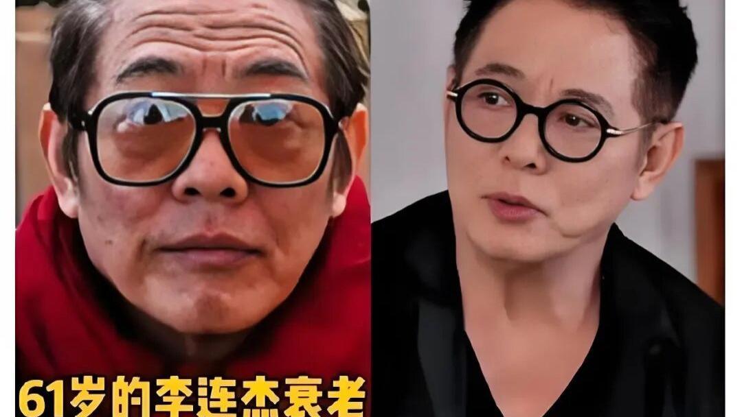 李连杰‘一夜回春’真相大白，小动作暴露野心