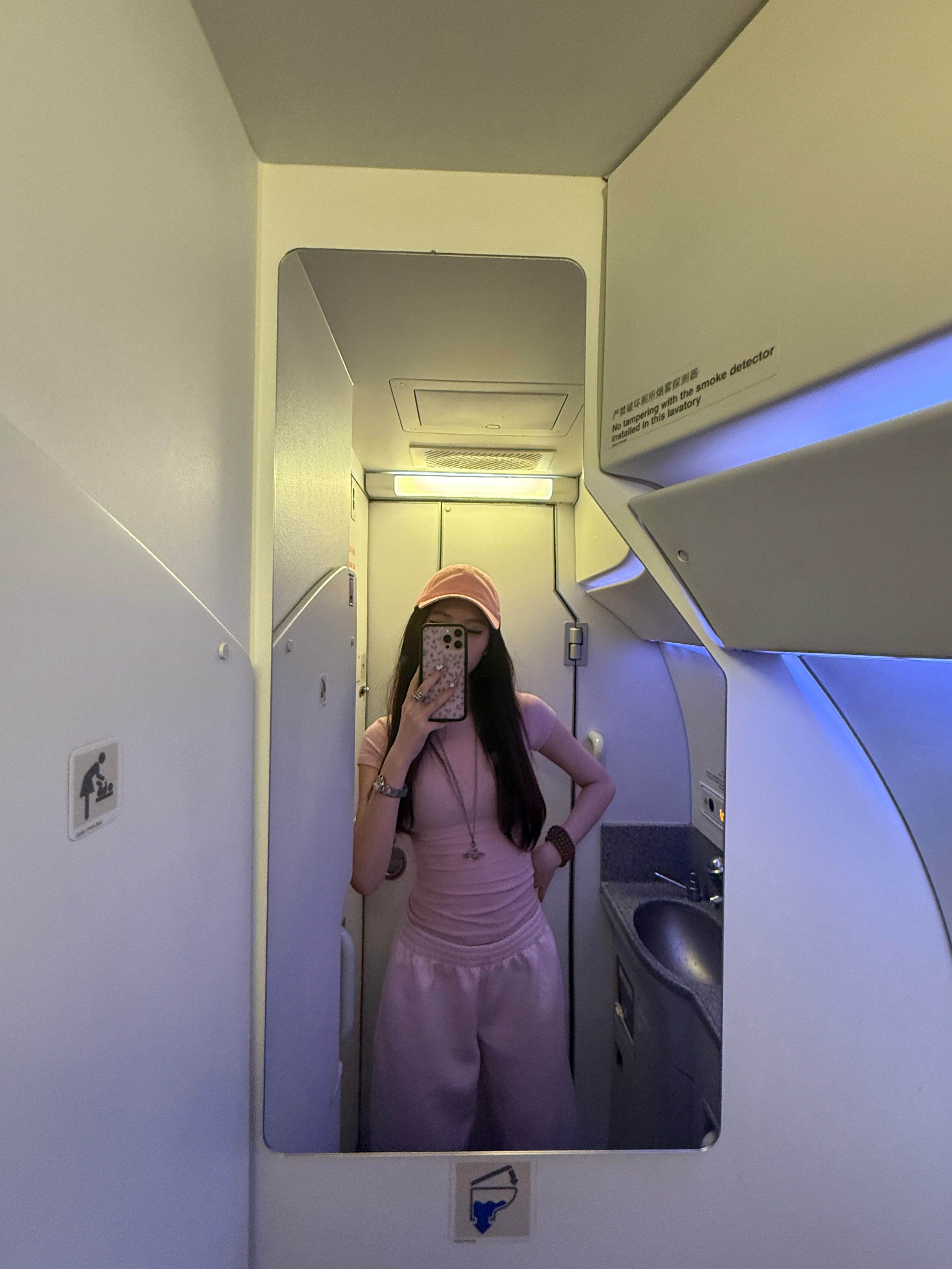 ✈️飞来找蜜🍯​​​