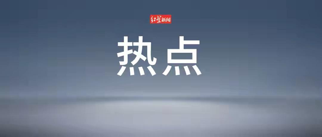 嘴硬洗白！婚外胚胎案男方首度发声，全程避重就轻，网友不买账！全网炸锅的婚外