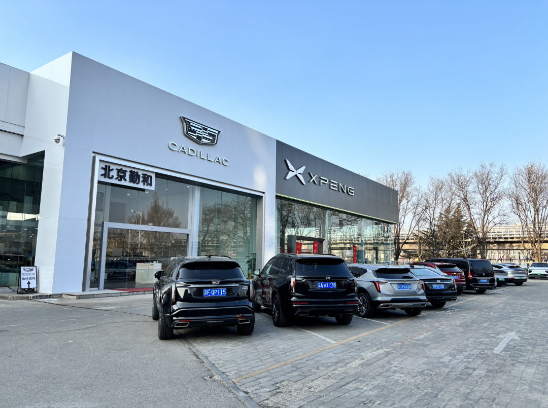 车市开年遇冷: 政策换挡致市场大跌 销售人员称已做好“过冬”准备