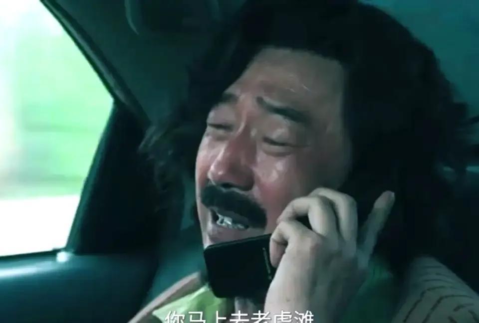 《扫毒风暴》:赵双喜被孟汉丘（周晓鸥饰演)所杀，只因为他做了这几件事…毒枭罗炳