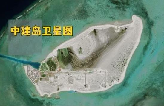 中建岛回归：从越南手中收复后，50年后的新面貌探秘