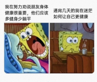 怎么这么安静