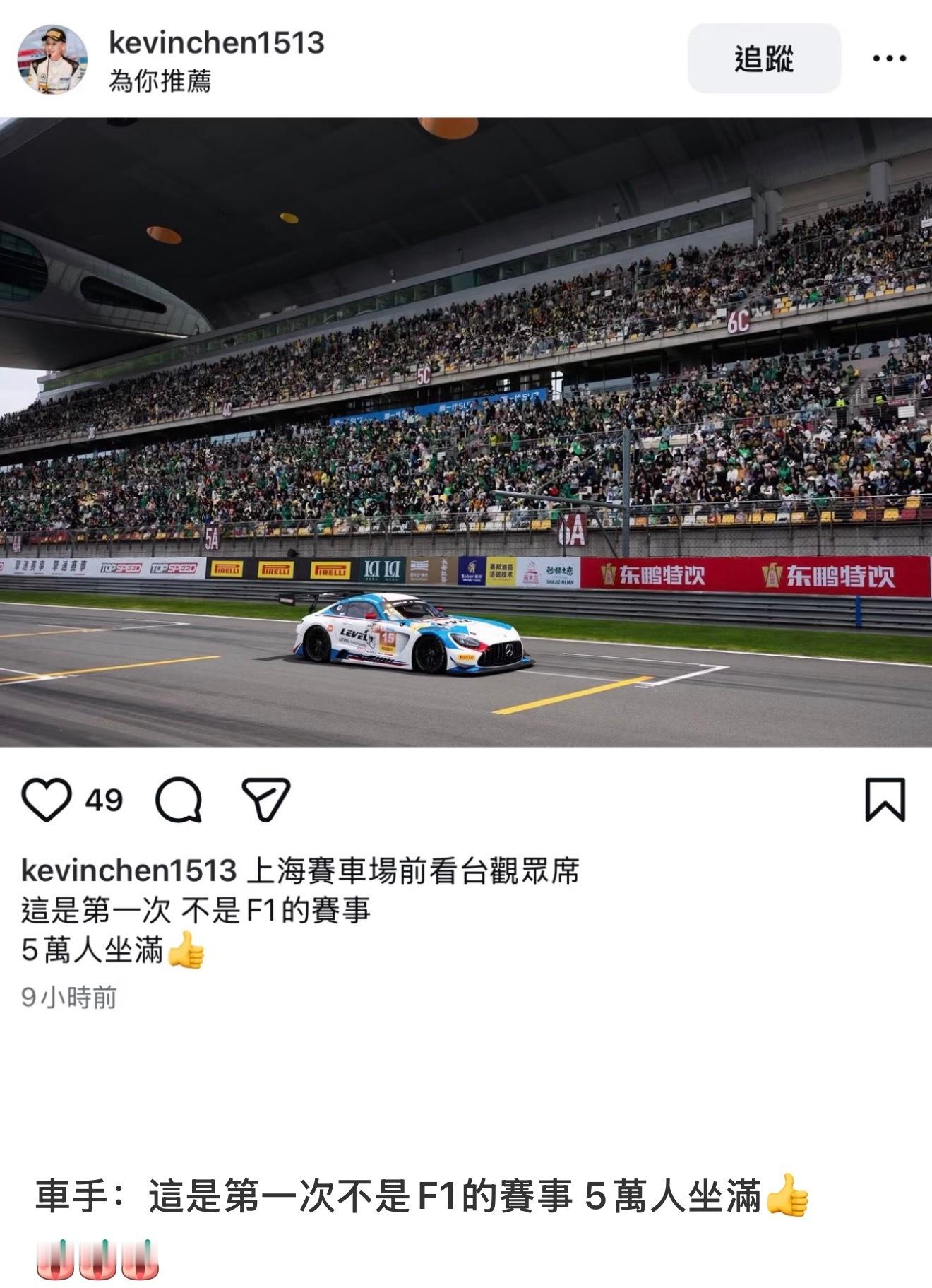 一个月左右的时间，王一博宣了三个代言，穿插着一场五万+人次的线下，水卫士几十万单