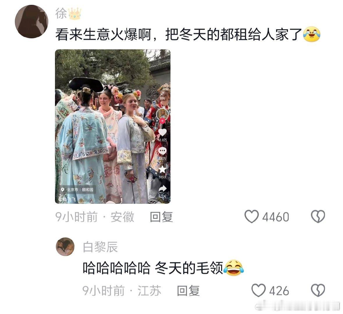 无证小导游硬控老外这无证小导游太猛啦！硬控老外没商量，一路滔滔不绝介绍，老外听得