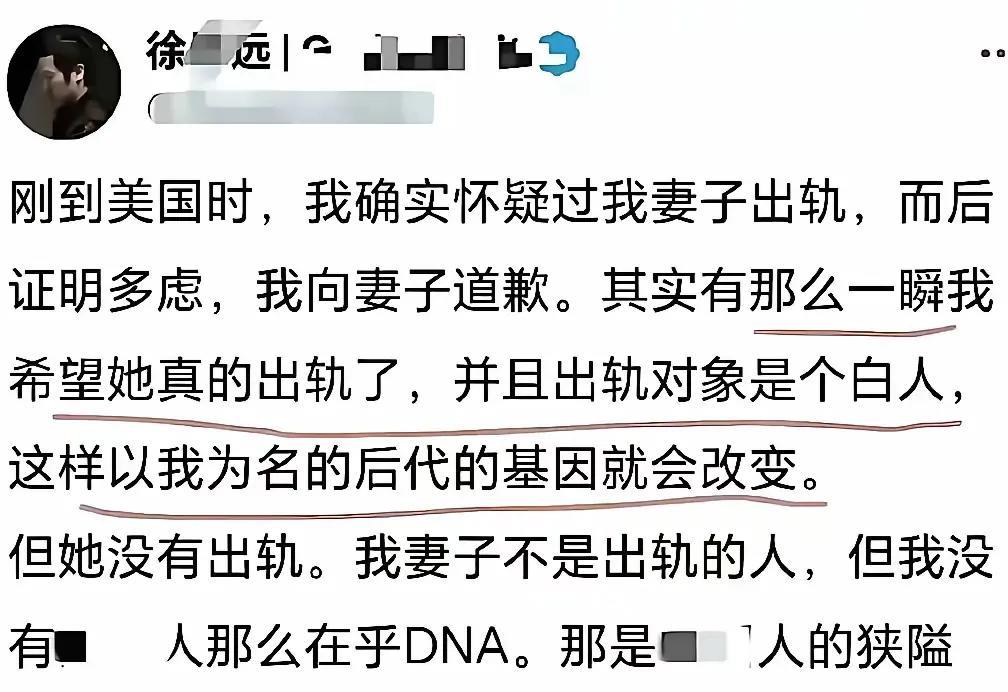 大笑中，哈哈哈哈……大千世界，无奇不有，这种人，这样的脑回路，除了让人大笑，还