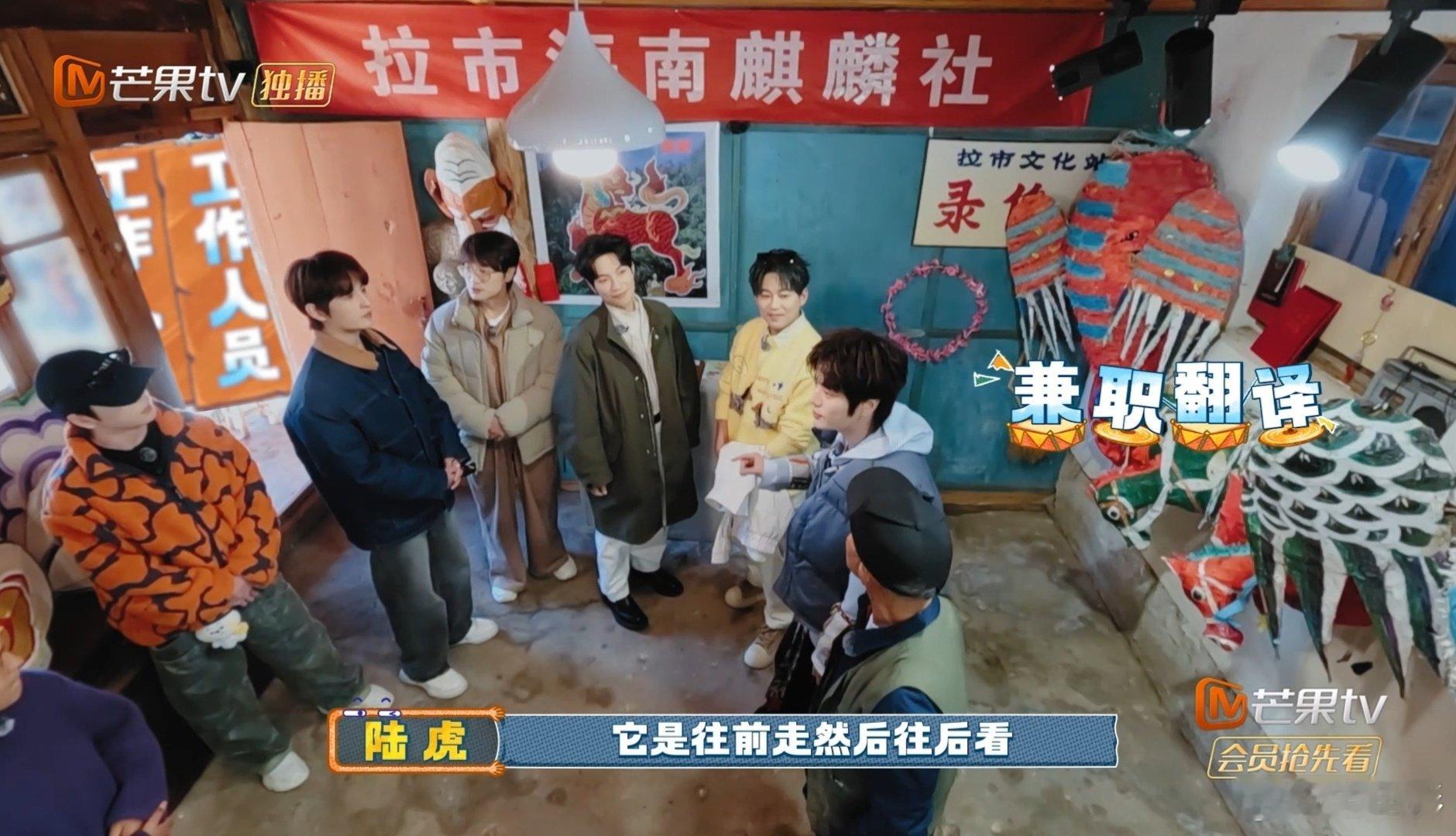 陆虎语言天分手拿把掐本来以为解说会很枯燥，结果陆虎用方言一讲，直接笑到捶桌，太有