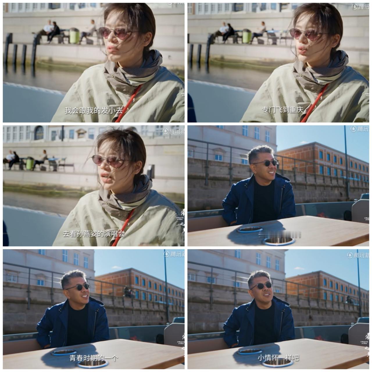 马思纯和发小去重庆，原来是为了干这件事，一点都没有想到。马思纯透露刚刚跟