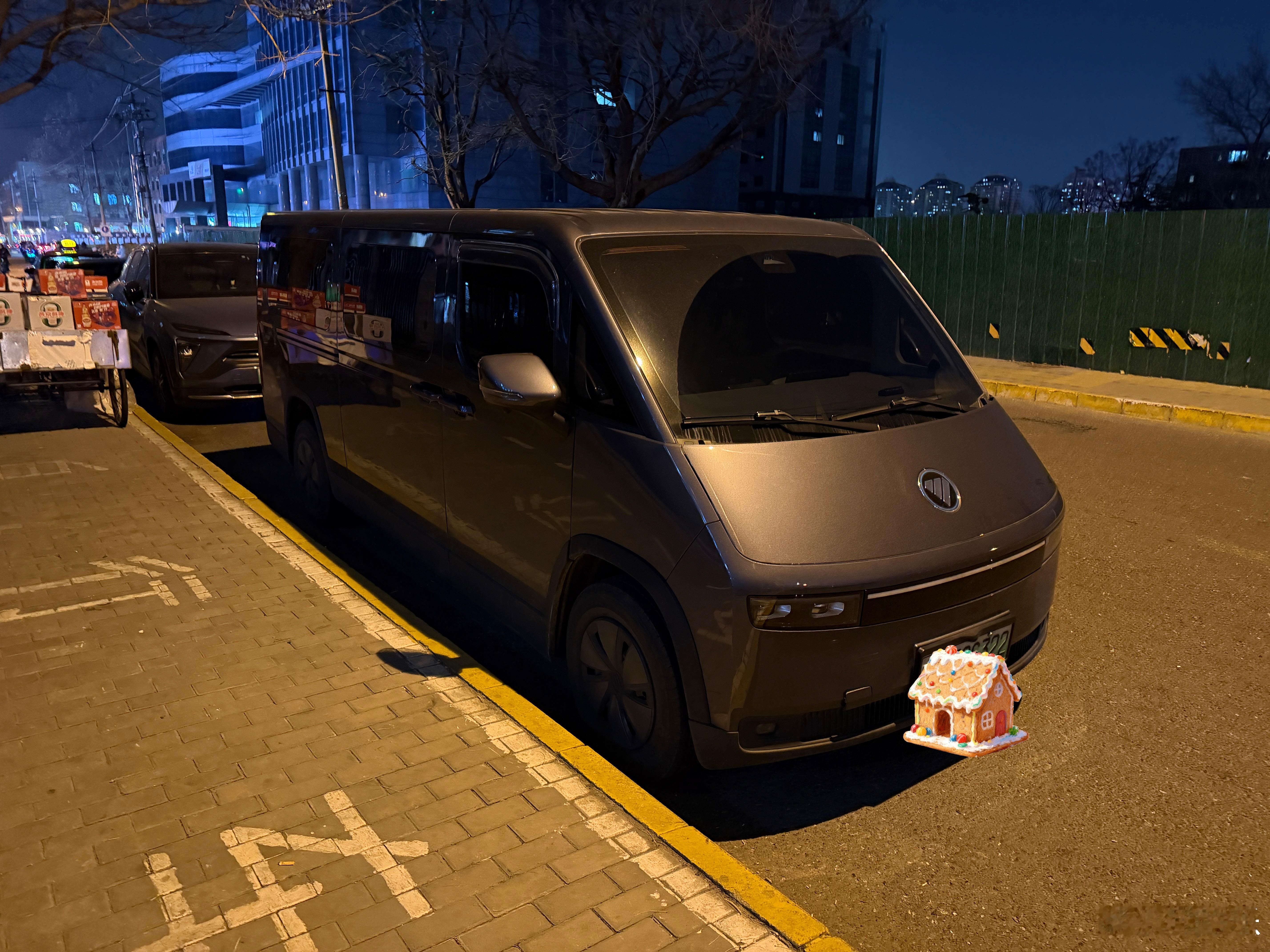 听说都喜欢方盒子是吧？北京·皂君庙