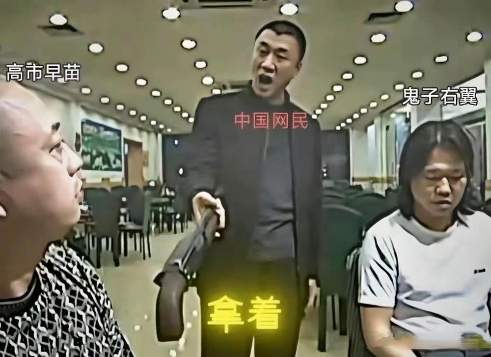 高市早苗，还是喜欢你桀骜不驯的样子，别怂啊！ 不仅82%的日本人支持你这个决